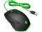 Мишки HP Pavilion 200 Gaming Mouse