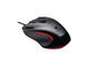 Мишки Геймърска мишка Logitech G300