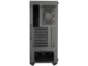 Кутии Cooler Master MasterBox MB510L