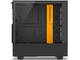 Кутии NZXT H500 Overwatch Special Edition