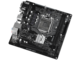 Дънни платки ASRock H410M-HDV
