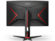 Монитори AOC C27G2ZU/BK