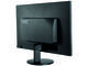 Монитори AOC E2470SWH