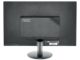 Монитори AOC E2470SWH