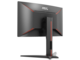 Монитори AOC Gaming C24G1