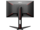 Монитори AOC Gaming C24G1