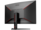 Монитори AOC CQ32G1
