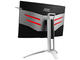 Монитори AOC AGON AG272FCX6
