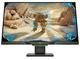 Монитори HP X27i