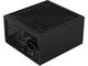 Захранвания за компютри AeroCool LUX RGB 650W