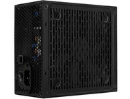 Захранвания за компютри AeroCool LUX RGB 750W Bronze