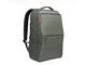 Чанти за Лаптопи Lenovo Eco Pro 15.6-inch Backpack