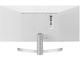 Монитори LG 29WN600-W