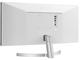 Монитори LG 29WN600-W