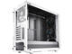 Кутии Fractal Design Meshify S2 White – TG