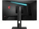 Монитори MSI Optix MAG271R