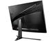 Монитори MSI Optix MAG241C