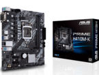 Дънни платки ASUS PRIME H410M-K