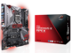 Дънни платки ASUS ROG MAXIMUS X APEX