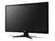 Монитори Acer G246HYLbmjj