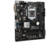 Дънни платки ASRock H310CM-HDV/M.2