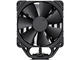 Охладители Noctua NH-U12S chromax.black