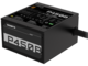 Захранвания за компютри GIGABYTE P450B Bronze 450W