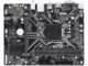 Дънни платки Gigabyte H310M H