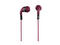 Слушалки Hama "Flip" In-Ear червени