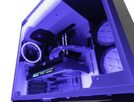 G:RIGS Absolute > Dominator White (Intel)