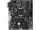 Дънни платки Gigabyte B460M-D2V
