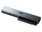Батерии 6-клетъчна батерия за лаптоп HP от серията nc6200/nc6100/nx6100