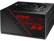 Захранвания за компютри ASUS ROG STRIX 650W Gold