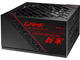 Захранвания за компютри ASUS ROG STRIX 650W Gold