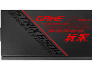 Захранвания за компютри ASUS ROG STRIX 650W Gold