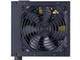 Захранвания за компютри Cooler Master MWE White 650W