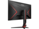 Монитори AOC Q27G2U/BK