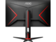 Монитори AOC Q27G2U/BK