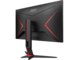 Монитори AOC Q27G2U/BK