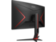 Монитори AOC CQ27G2U/BK