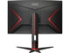 Монитори AOC CQ27G2U/BK