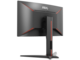 Монитори AOC Gaming C27G1 