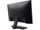 Монитори BenQ GW2475H