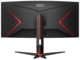 Монитори AOC CU34G2X/BK