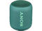 Колони Sony SRS-XB12 , в зелено