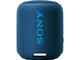Колони Sony SRS-XB12 , в синьо