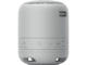 Колони Sony SRS-XB12 , в сиво
