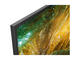 Телевизори Sony KD-55XH8096