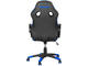 Геймърски столове Marvo CH-301-BL