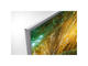 Телевизори Sony KD-65XH8077